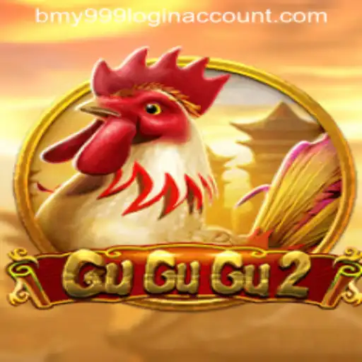 GuGuGu2: A Comprehensive Guide to the Game and Its Rules