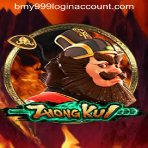 Exploring ZhongKui: A Fascinating Adventure Game